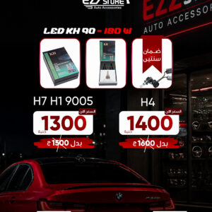 kh 90 180w