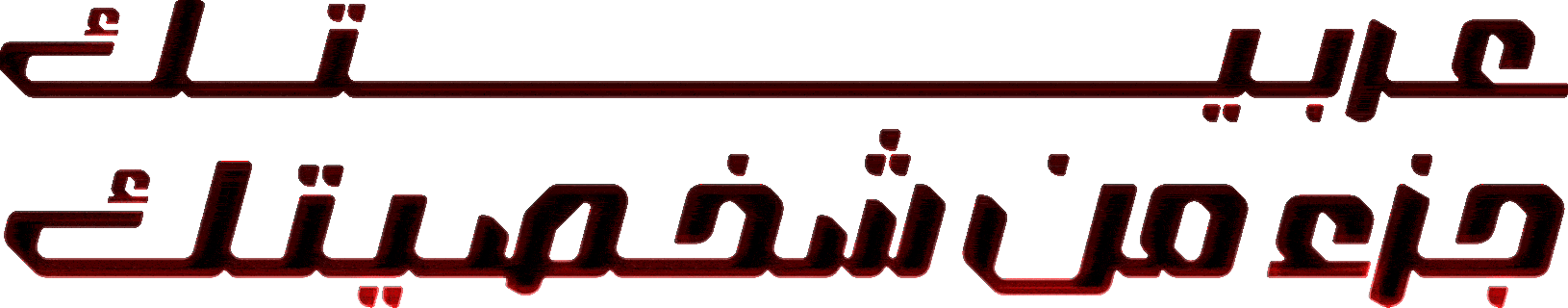 ezgif.com optimize
